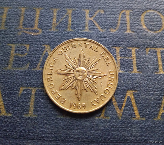 5 песо 1969 Уругвай #01