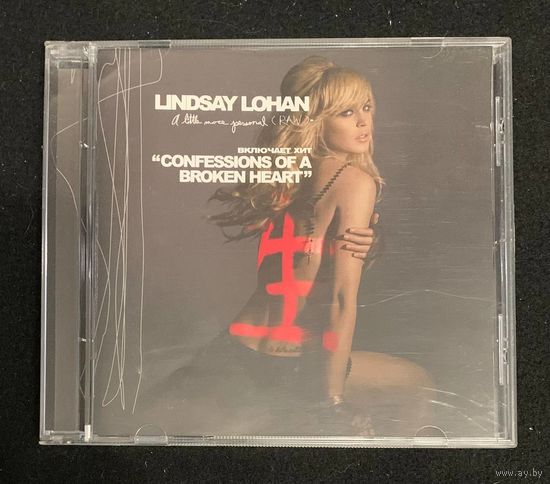 Lindsay Lohan – A Little More Personal (RAW)