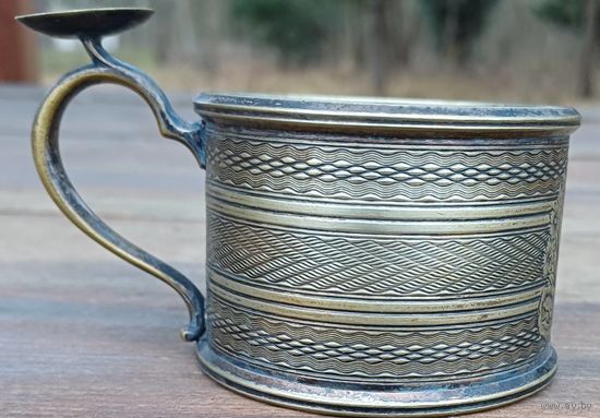 Старинный подстаканник