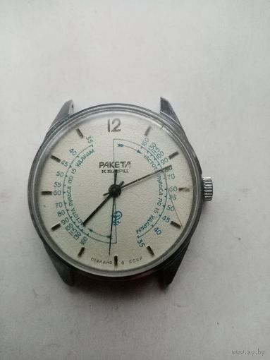 ЧАСЫ РАКЕТА КВАРЦ СССР (036902)