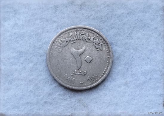 Werty71 Судан 20 динаров 1999