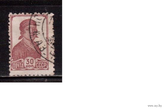 СССР-1939, (Заг. 577) гаш.,  Стандарт, (2)