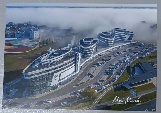 Минск. Проспект Победителей. Открытка, глянец
