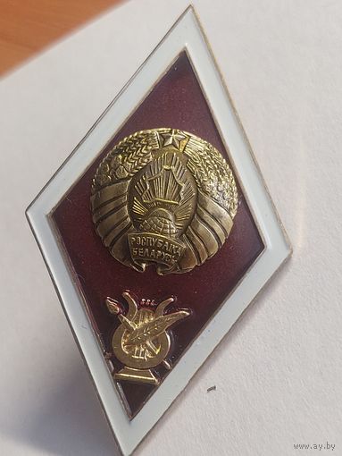 Ромб Академия искусств РБ
