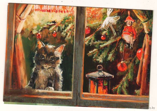 Посткроссинг. Новогодняя открытка: кот у окна, худ.М.Павлова (11,5х16,5), издательство "Речь". Прошла почту. Художественная марка.