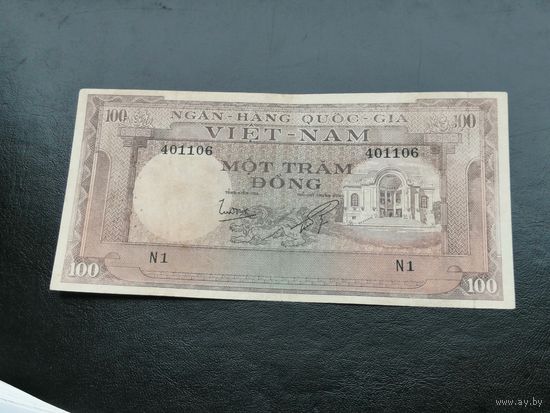 Южный Вьетнам 100 донг 1966
