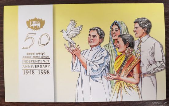 Шри-Ланка 200 рупий 1998 P-114a.2 UNC полимер в буклете 50-летие Независимости (1948-1998) Оранжевый номер