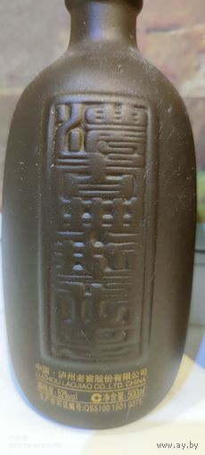 Бутылки (ёмкости), Китай
