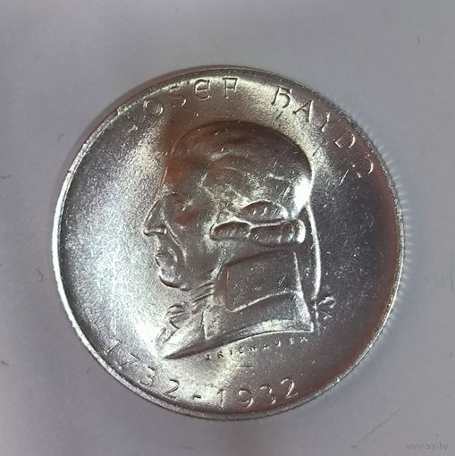 2 шиллинга 1932 Гайдн Австрия. Редкая! Идеальный сохран