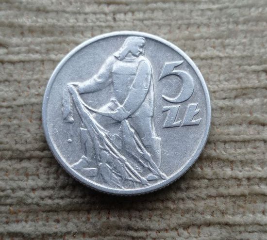Werty71 Польша 5 злотых 1959 Рыбак