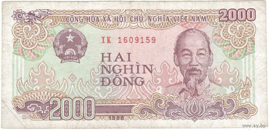 2000 донг 1988