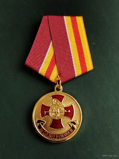 МВД. Спецназ