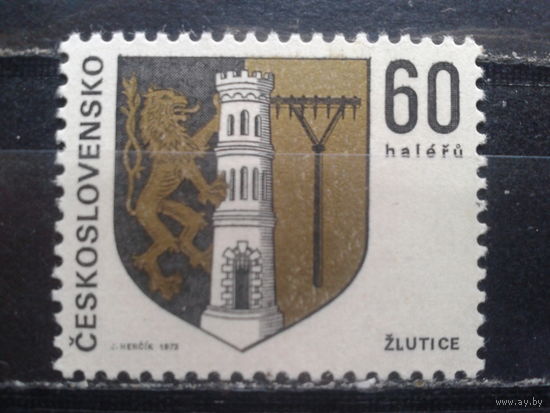 Чехословакия 1973 Герб Жлутице **