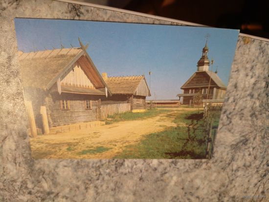 Открытка" Минск"