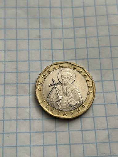 1 лев 2002 года