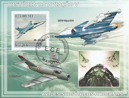 Мозамбик,,Авиация,,2009г-2