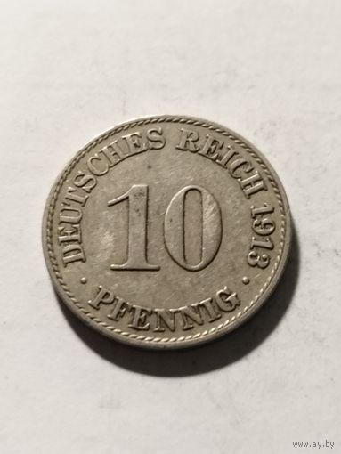 Германия 10 пфенинг 1913 А