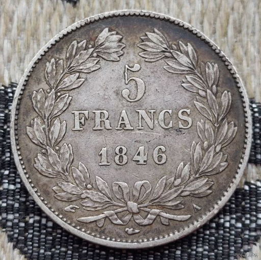 Франция 5 франков 1846 года, А. Париж. Луи Филипп I. Серебро 900. Сторгуй за свою цену, предложи обмен! S120