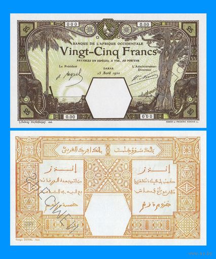 [КОПИЯ] Французская Западная Африка/Даккар 25 франков 1920 г. Образец.