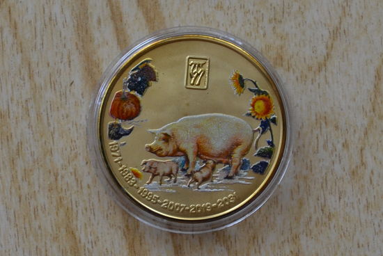 Северная Корея 20 вон 2019