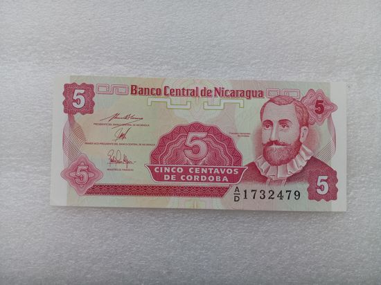 Никарагуа 5 сентаво