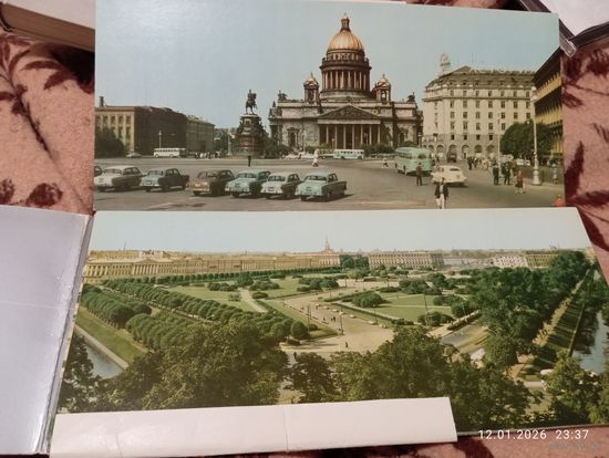 Набор больших репродукций Ленинград 21 шт. 1973