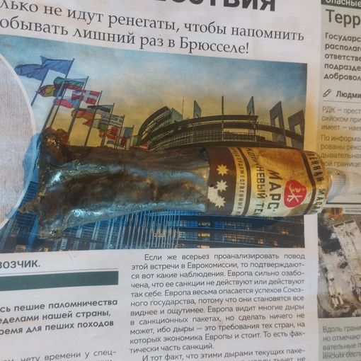Масляная художественная краска завод  Ленинград СССР  МАРС коричневый темный