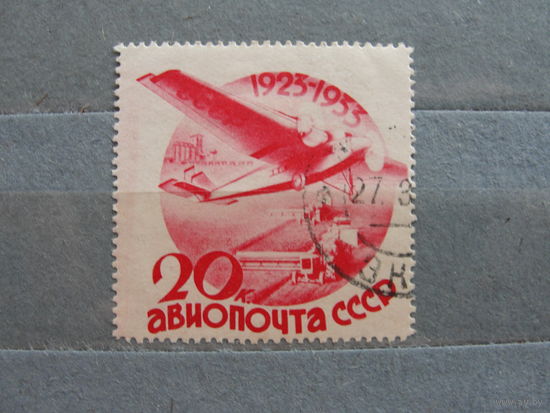 Продажа коллекции с 1 рубля! Почтовые марки СССР.