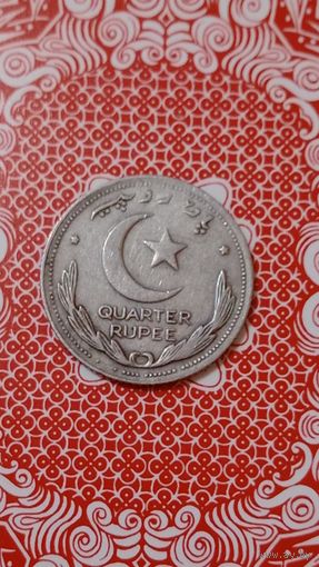 Пакистан 1/4 рупии 1949