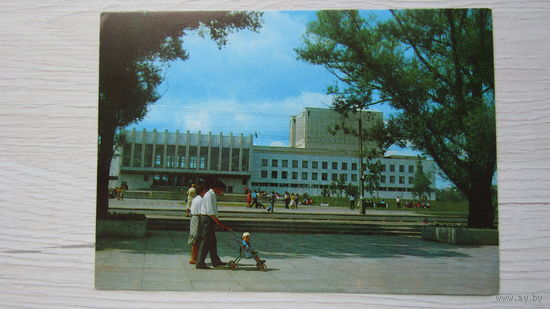 Открытка  МОГИЛЕВ