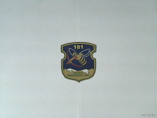 000082/Г-200