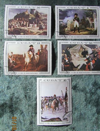 Марки Кубы. 1981г. Картины сцен жизни Наполеона