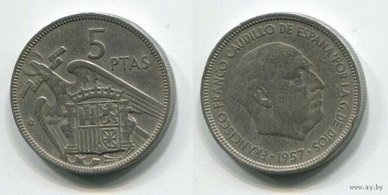 Испания. 5 песет (1957 [1959])