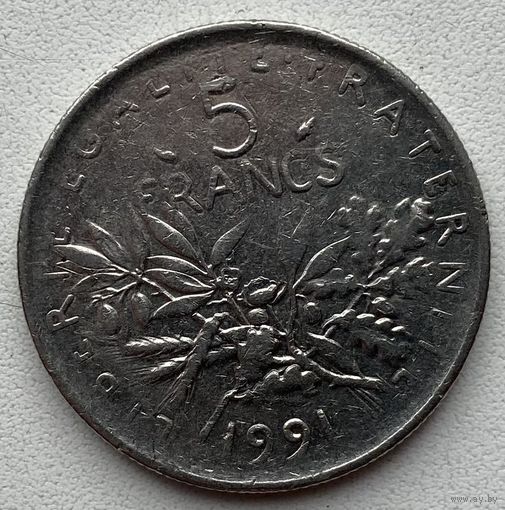 Франция 5 франков 1991 г. Цена за 1 шт.