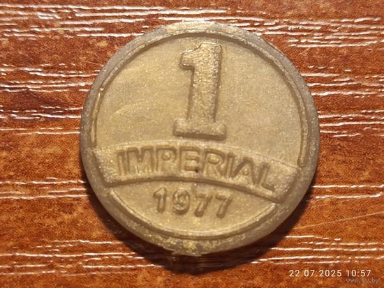 Жетон игровой пластиковый 1 imperial 1977