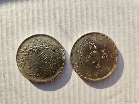 2  редких монеты Китая