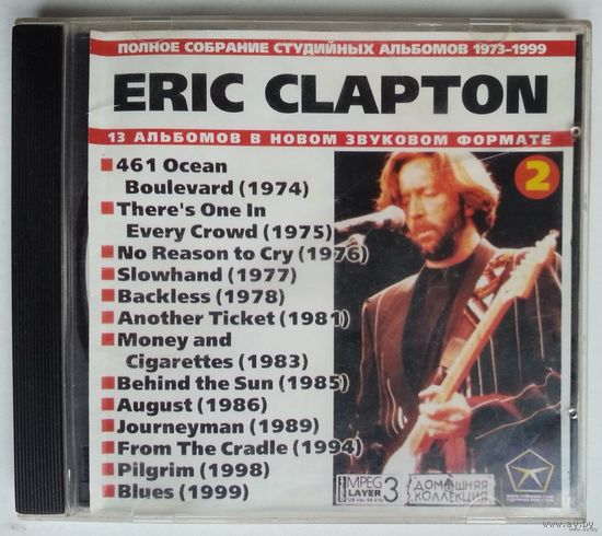 CD MP3 Eric Clapton – 13 альбомов 1973-1999 (1999)