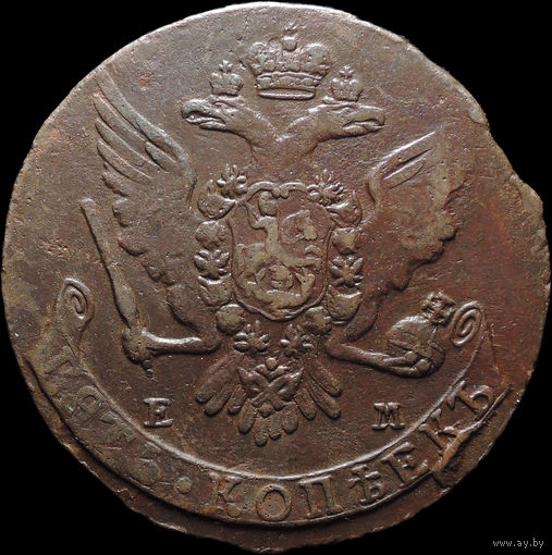 5 копеек 1764 ЕМ, Отличная! С 1 Рубля! Смотрите другие лоты!