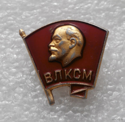 Знак ВЛКСМ (ЛМД) #0198