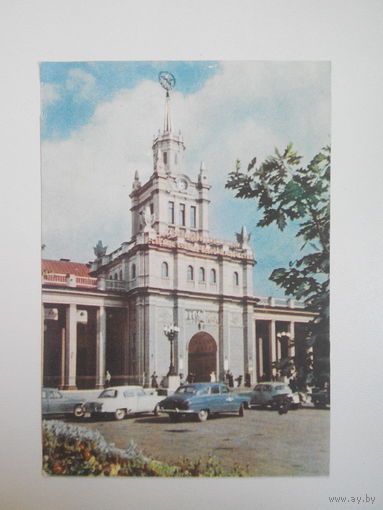 Фото М. и А. Ананьиных. Брест. Пассажирский вокзал. 1961 год. Чистая. БССР #0030-V1P15