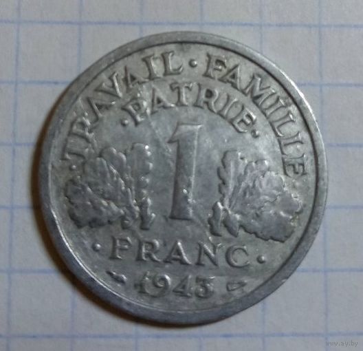 1 франк 1943 Франция