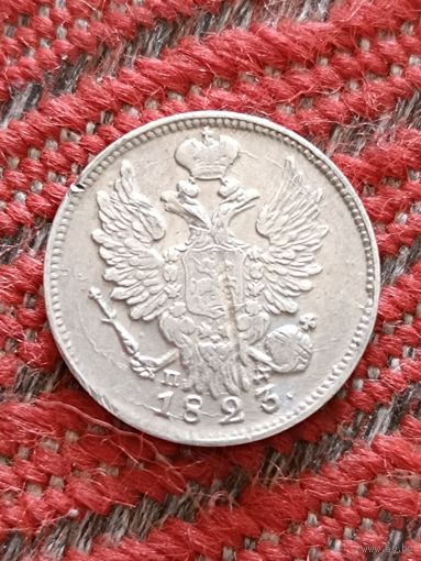 Александр1