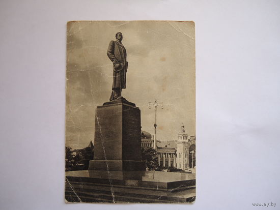 Памятник Горькому.Чистая.1956г.