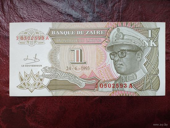 1 ликута Заир 1993 г.