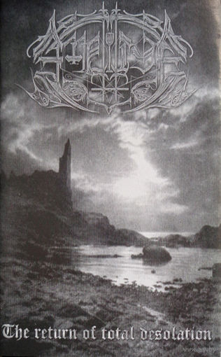 Amnion "The Return Of Total Desolation" кассета