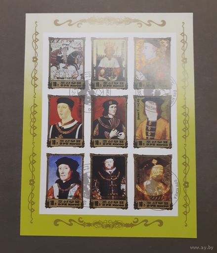Корея. 1984 год. Искусство. Живопись. Портреты европейских правителей (XIX в.). Блок (беззубцовка)