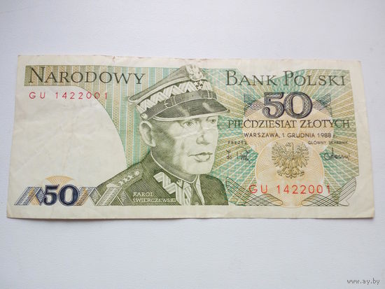 Банкнота 50 злотых 1988г. Польша