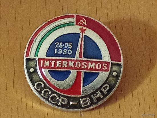 Интеркосмос СССР - Венгрия 1980