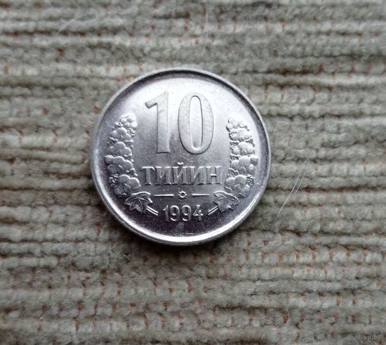 Werty71 Узбекистан 10 тийин 1994