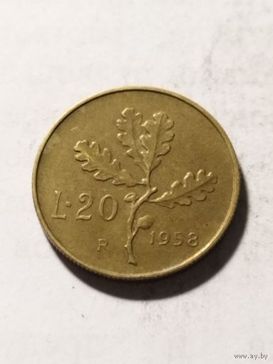 Италия 20 лир 1958